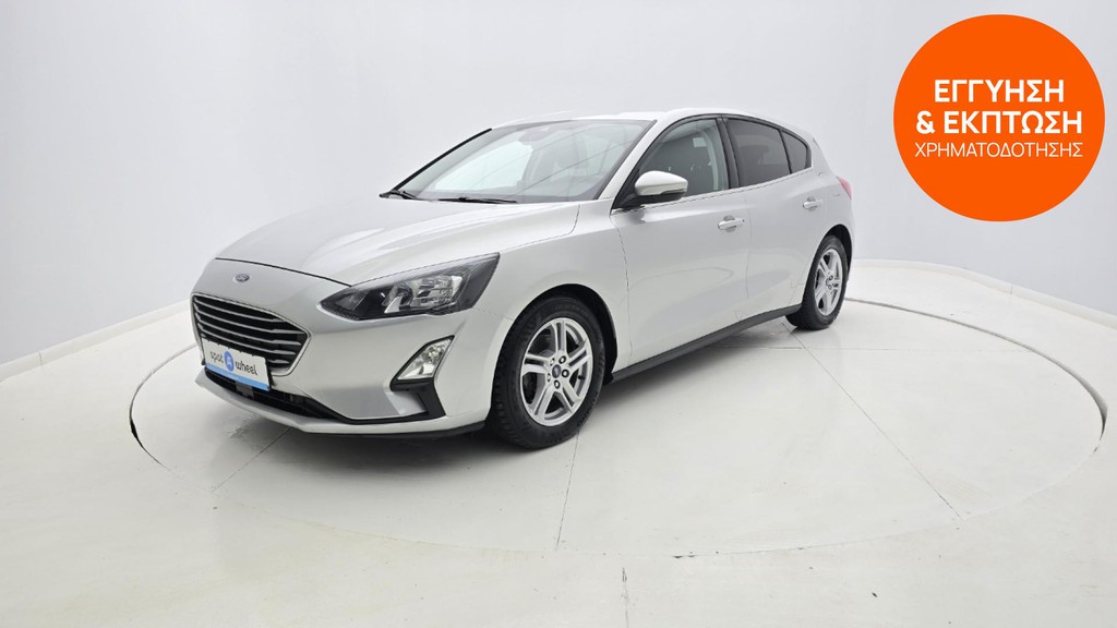 Ford Focus 2020 1.5 EcoBlue Trend | ΕΩΣ 5 ΕΤΗ ΕΓΓΥΗΣΗ