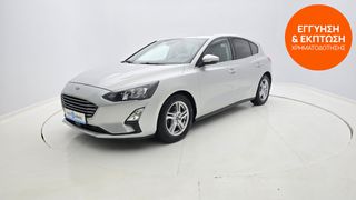 Ford Focus 2020 1.5 EcoBlue Trend | ΕΩΣ 5 ΕΤΗ ΕΓΓΥΗΣΗ