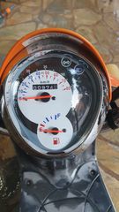 Sym MIO 50 2008-thumb-1