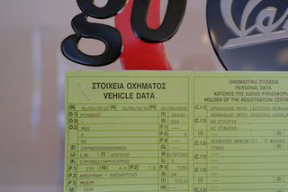 Piaggio Beverly 300i 2010 beverly 300-thumb-22