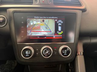 Renault Kadjar 2022 EDC αυτόματο-thumb-7