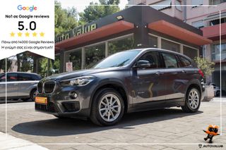 Bmw X1 2016 2.0 Diesel 150hp xDrive Advantage