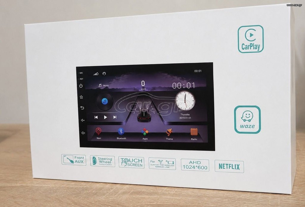 Οθόνη android gps wifi bt 7 " 2 din 4/64