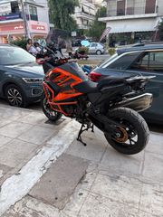 KTM 1290 Super Adventure 2022