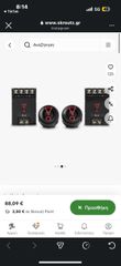 Jbl stage 3 607cf-thumb-1