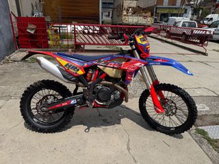 Beta RR 480 2024-thumb-1