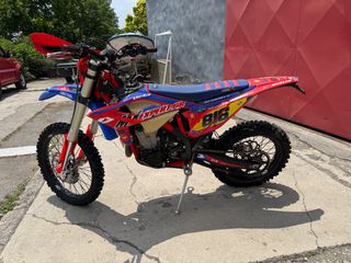 Beta RR 480 2024-thumb-2
