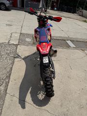 Beta RR 480 2024-thumb-7