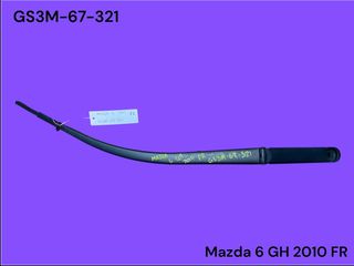 MAZDA 6 GH 2008-2014 ΜΕΤΑΧΕΙΡΙΣΜΕΝΑ ΑΝΤΑΛΛΑΚΤΙΚΑ ( Βραχίονας μάκτρο υαλοκαθαριστήρα συνοδηγού δεξιό με κωδικό GS3M-67-321 )