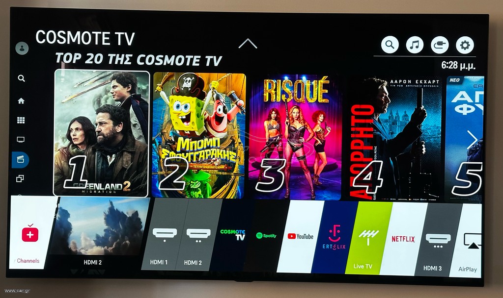 LG Smart 65" 4K UHD OLED OLED65C26LD