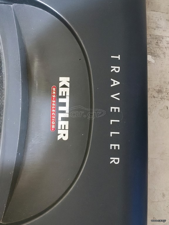 Διάδρομος γυμναστικής