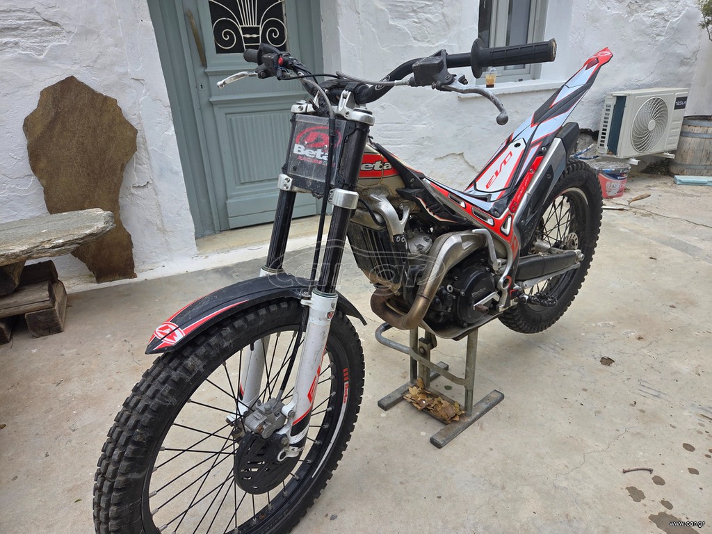 Beta Evo 2T 2018 300