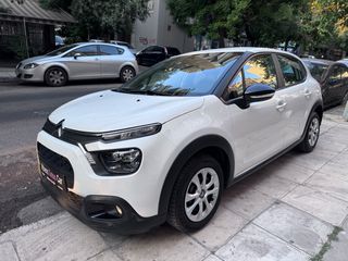 Citroen C3 2021 Επαγγελματικό σε άριστη κατάσταση-thumb-2