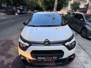 Citroen C3 2021 Επαγγελματικό σε άριστη κατάσταση-thumb-3