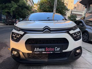 Citroen C3 2021 Επαγγελματικό σε άριστη κατάσταση-thumb-4