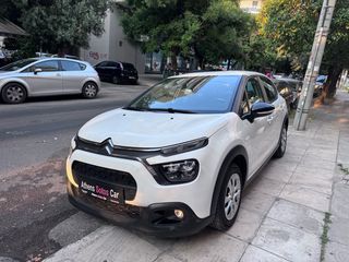 Citroen C3 2021 Επαγγελματικό σε άριστη κατάσταση-thumb-5