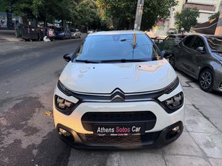 Citroen C3 2021 Επαγγελματικό σε άριστη κατάσταση-thumb-6