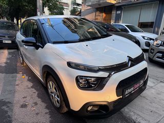 Citroen C3 2021 Επαγγελματικό σε άριστη κατάσταση-thumb-7