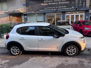 Citroen C3 2021 Επαγγελματικό σε άριστη κατάσταση-thumb-8