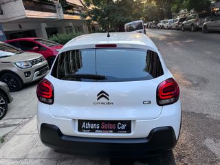 Citroen C3 2021 Επαγγελματικό σε άριστη κατάσταση-thumb-10