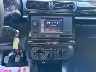 Citroen C3 2021 Επαγγελματικό σε άριστη κατάσταση-thumb-39