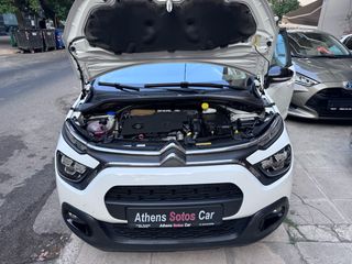 Citroen C3 2021 Επαγγελματικό σε άριστη κατάσταση-thumb-41