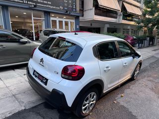 Citroen C3 2021 Επαγγελματικό σε άριστη κατάσταση-thumb-11