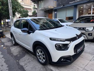 Citroen C3 2021 Επαγγελματικό σε άριστη κατάσταση-thumb-12