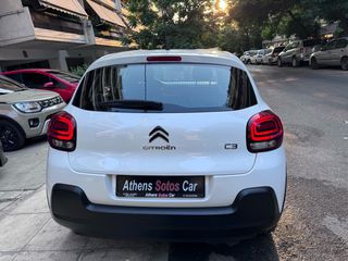 Citroen C3 2021 Επαγγελματικό σε άριστη κατάσταση-thumb-13