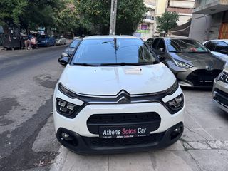 Citroen C3 2021 Επαγγελματικό σε άριστη κατάσταση-thumb-14