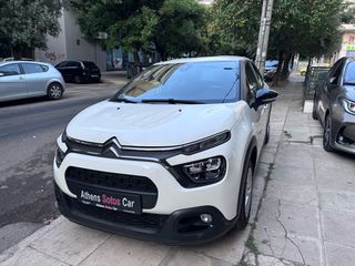 Citroen C3 2021 Επαγγελματικό σε άριστη κατάσταση-thumb-15