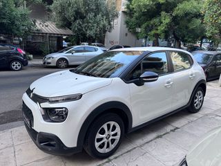 Citroen C3 2021 Επαγγελματικό σε άριστη κατάσταση-thumb-16