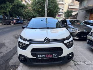 Citroen C3 2021 Επαγγελματικό σε άριστη κατάσταση-thumb-17