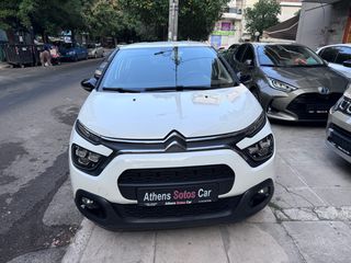 Citroen C3 2021 Επαγγελματικό σε άριστη κατάσταση-thumb-18