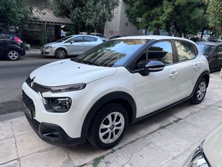 Citroen C3 2021 Επαγγελματικό σε άριστη κατάσταση-thumb-19