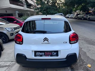 Citroen C3 2021 Επαγγελματικό σε άριστη κατάσταση-thumb-21