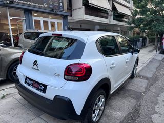Citroen C3 2021 Επαγγελματικό σε άριστη κατάσταση-thumb-22