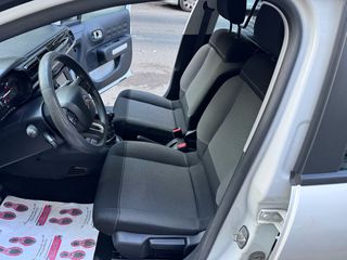Citroen C3 2021 Επαγγελματικό σε άριστη κατάσταση-thumb-25