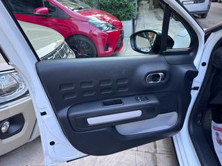 Citroen C3 2021 Επαγγελματικό σε άριστη κατάσταση-thumb-26