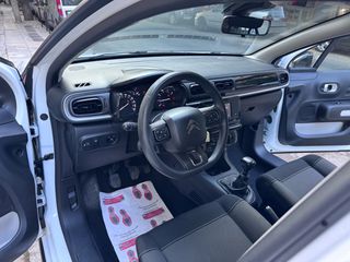 Citroen C3 2021 Επαγγελματικό σε άριστη κατάσταση-thumb-29