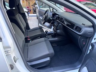 Citroen C3 2021 Επαγγελματικό σε άριστη κατάσταση-thumb-31