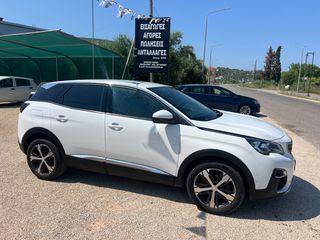 Peugeot 3008 2019 ALLURE GRIP CONTROL AUTOMATIC-thumb-4
