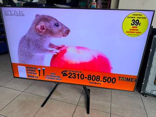 Samsung QLED 55" 4K Smart TV (QE55Q6FN)