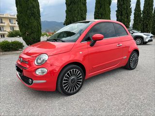Fiat 500C 2016