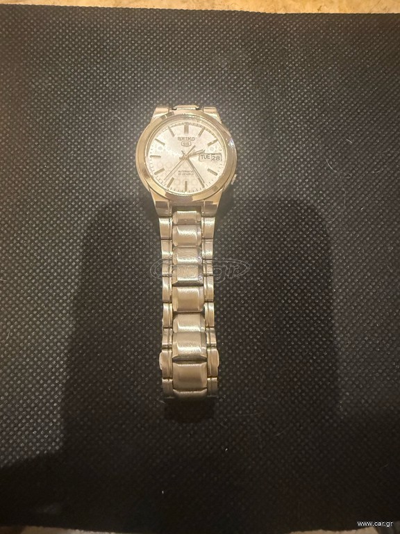 seiko automatic automatic lapan!