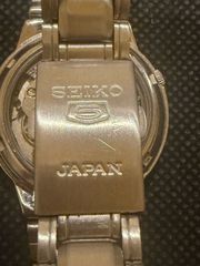 seiko automatic automatic lapan!-thumb-2