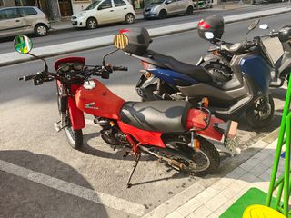 Honda XL 250 1983 XL250R-thumb-9