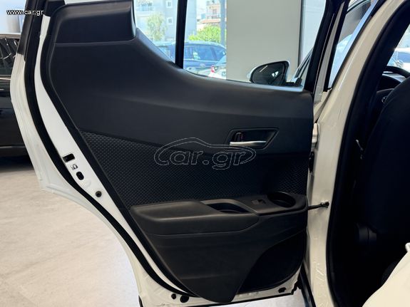 Toyota C-HR 2021 1.8 HYBRID BUSINESS EDITION