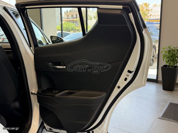 Toyota C-HR 2021 1.8 HYBRID BUSINESS EDITION