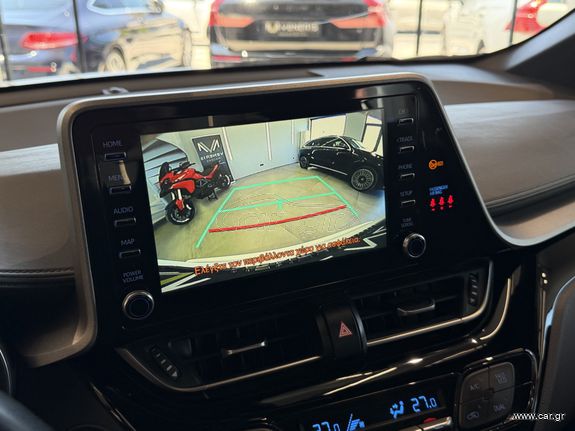 Toyota C-HR 2021 1.8 HYBRID BUSINESS EDITION